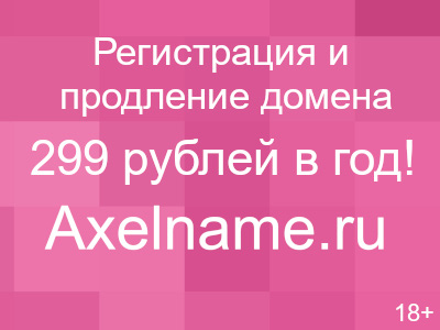 Установка межкомнатных дверей